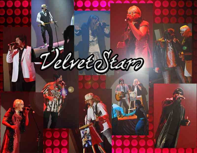 VELVET STARS - Dotýkat se hvězd